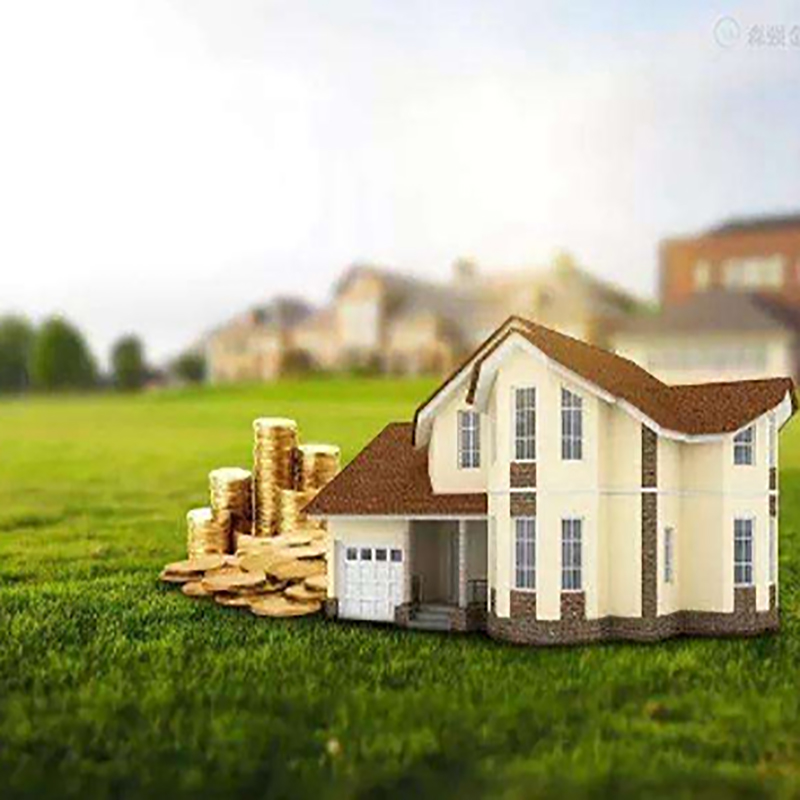 淮北房产抵押贷款条件|住房抵押贷款|房屋抵押贷款