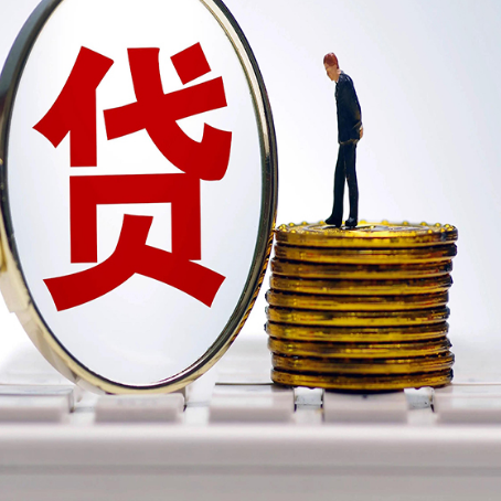 淮北房产抵押贷款还要现场照相吗？